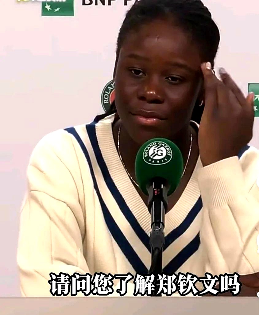电竞国家队赛后接受采访：浓眉是我最难对付的对手的简单介绍