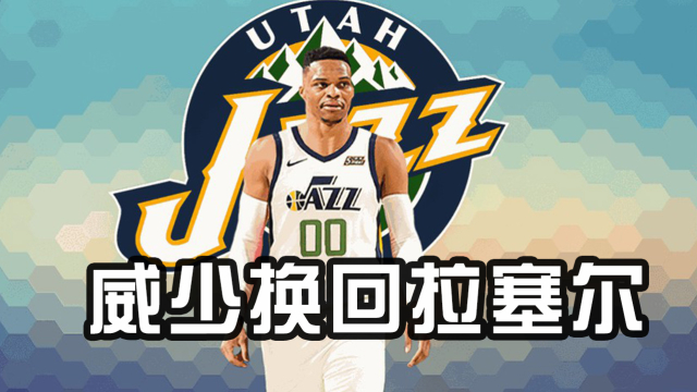 湖人回归首秀大放异彩，F1车队主场球迷高呼名字的简单介绍